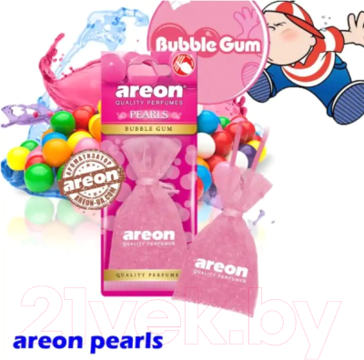 Ароматизатор автомобильный Areon Pearls Bubble Gum / ARE-ABP03
