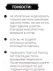 Миниатюра изображения товара Гель-лак для ногтей Global Fashion Diamond Painting Glitter Gel 05 (5г)