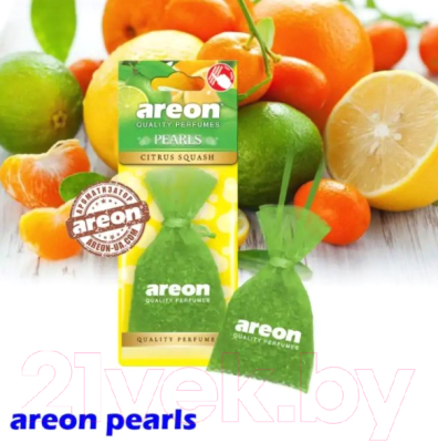 Ароматизатор автомобильный Areon Pearls Citrus Squash / ARE-ABP05