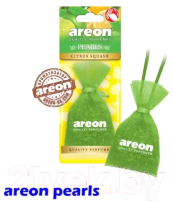 Ароматизатор автомобильный Areon Pearls Citrus Squash / ARE-ABP05