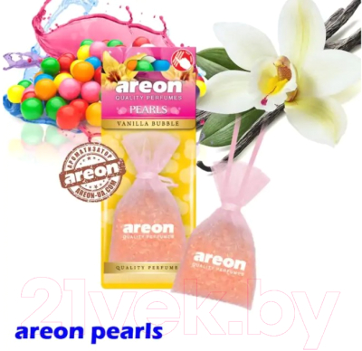 Ароматизатор автомобильный Areon Pearls Vanilla Bubble / ARE-ABP08