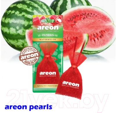 Ароматизатор автомобильный Areon Pearls Watermelon / ARE-ABP11