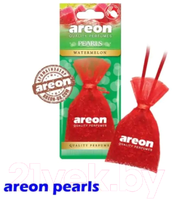 Ароматизатор автомобильный Areon Pearls Watermelon / ARE-ABP11