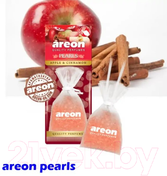 Ароматизатор автомобильный Areon Pearls Apple Cinnamon / ARE-ABP12 — фото 2