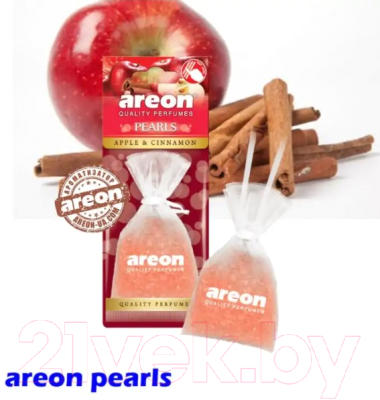 Ароматизатор автомобильный Areon Pearls Apple Cinnamon / ARE-ABP12