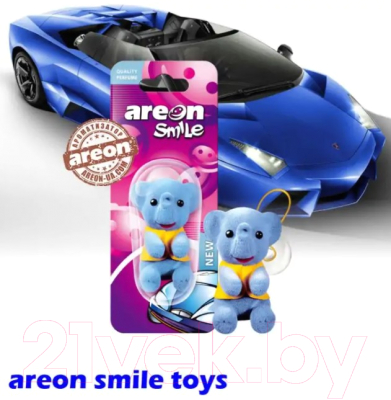 Ароматизатор автомобильный Areon Smile Blister Toy New Car / ARE-ASB02