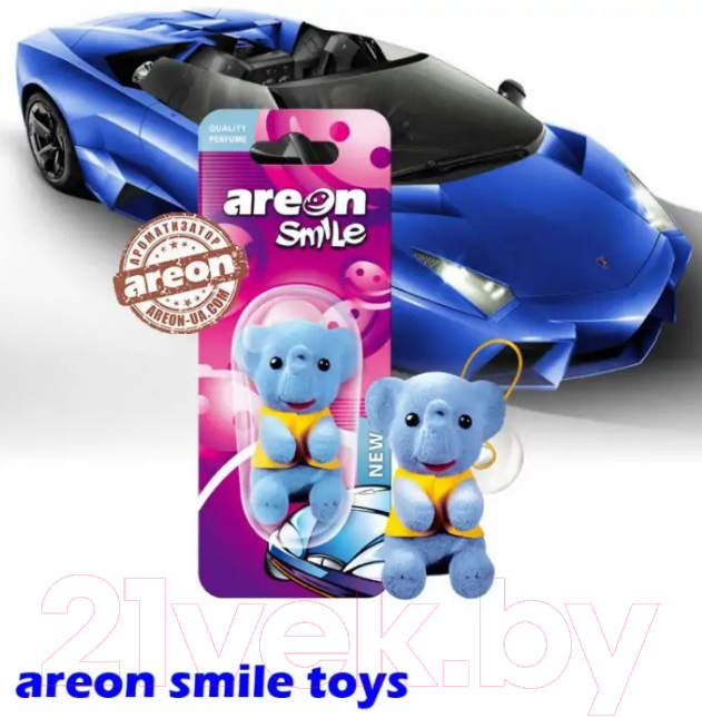 Ароматизатор автомобильный Areon Smile Blister Toy New Car / ARE-ASB02 — фото 2