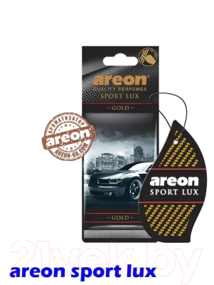 Ароматизатор автомобильный Areon Sport Lux Gold / ARE-SL01
