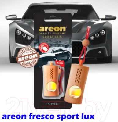 Ароматизатор автомобильный Areon Fresco Sport Lux Silver / ARE-FGL02