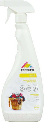 Дезодорант для одежды Fresher Удаление запахов с одежды (750мл)