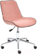 Кресло офисное Tetchair Style флок (розовый) - 