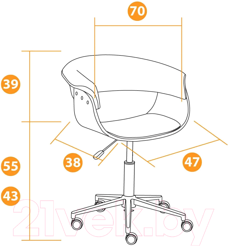 Кресло офисное Tetchair Vimta