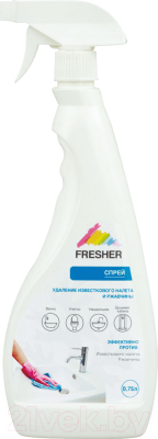 Чистящее средство для ванной комнаты Fresher Удаление известкового налета и ржавчины для сантехники (750мл)