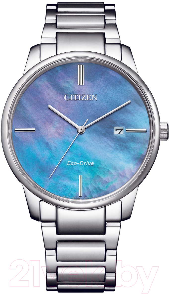 Часы наручные женские Citizen BM7520-88N