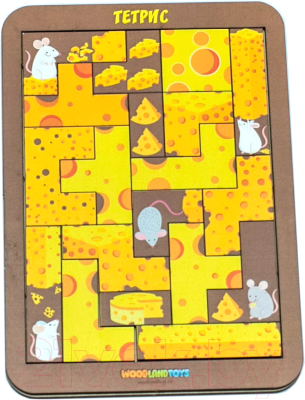 

Развивающая игрушка WoodLand Toys, Тетрис малый. Сырный рай / 065202