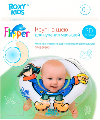 Круг для купания Roxy-Kids Flipper Пират / FL012