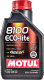Моторное масло Motul 8100 Eco-lite 5W20 / 109102 (1л) - 