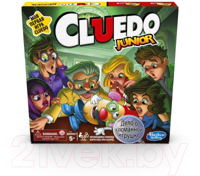 Настольная игра Hasbro Клуэдо. Джуниор / C1293E76