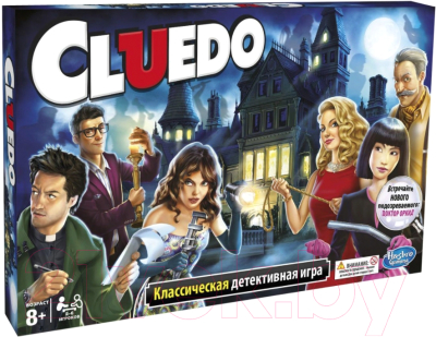 

Настольная игра Hasbro, Клуэдо / 38712E76