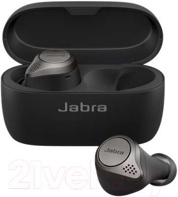 

Беспроводные наушники Jabra, Elite 75t