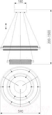 Потолочный светильник Евросвет 90241/2 (белый/серебристый)