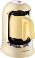 

Турка электрическая Brayer, BR1144