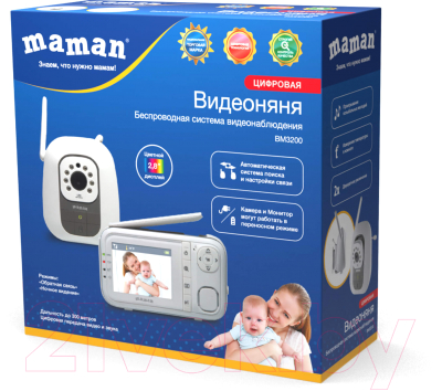 Видеоняня Maman BM3200