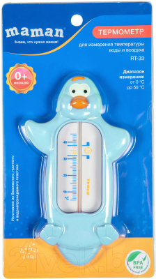 Детский термометр для ванны Maman RT-33