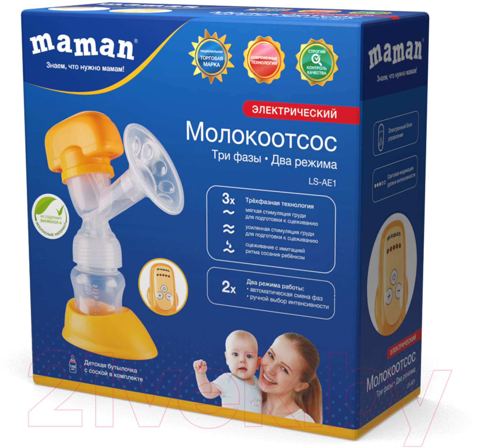 Молокоотсос электрический Maman LS-AE1