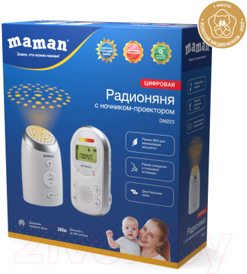 Радионяня Maman DМ223