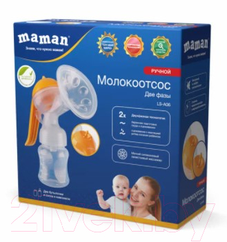 Молокоотсос ручной Maman LS-A06