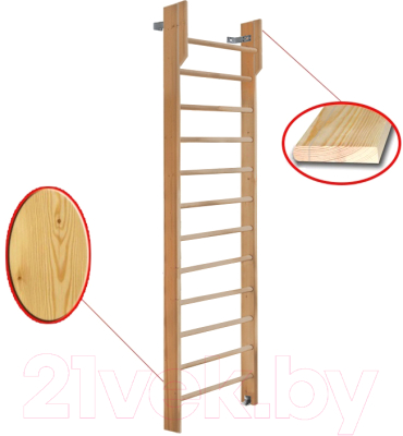 Шведская стенка Dinamika С турником ZSO-002552 (2.6x0.8, сосна)