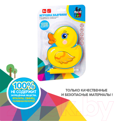 Изображение товара Игрушка для ванной Bondibon Игрушка надувная Уточка / ВВ2567