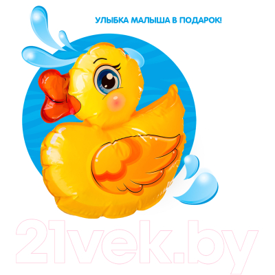 Изображение товара Игрушка для ванной Bondibon Игрушка надувная Уточка / ВВ2567