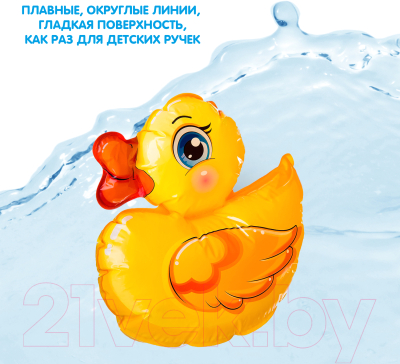 Изображение товара Игрушка для ванной Bondibon Игрушка надувная Уточка / ВВ2567