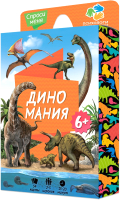 

Настольная игра Геодом, Спроси меня. Диномания / 5648