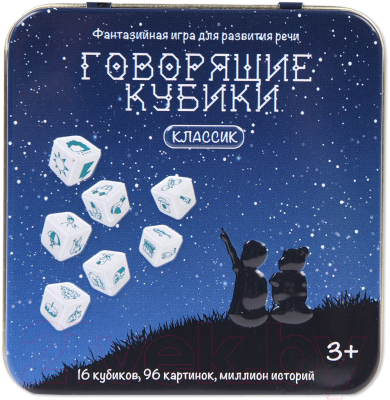 

Настольная игра Десятое королевство, Говорящие кубики. Классик / 3549