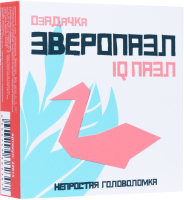 

Игра-головоломка Озадачка, Лебедь / 22815