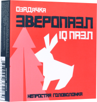 

Игра-головоломка Озадачка, Кролик / 22813