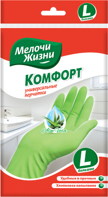 

Перчатки хозяйственные Мелочи Жизни, Универсальные Aloe Vera Комфорт латексные