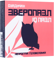 

Игра-головоломка Озадачка, Сова / 22811