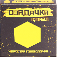 

Игра-головоломка Озадачка, Тип Шестиугольник / 22799