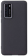 Чехол-накладка Case Matte для Huawei P40 (черный) - 