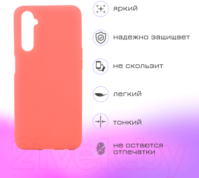 Чехол-накладка Case Matte для Huawei P40 (красный)
