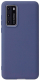 Чехол-накладка Case Matte для Huawei P40 (синий) - 