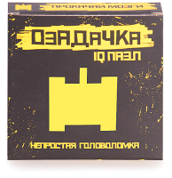 

Игра-головоломка Озадачка, Тип Танк / 22806