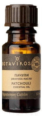 Эфирное масло Botavikos Пачули (10мл)