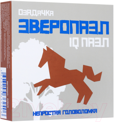 

Игра-головоломка Озадачка, Лошадь / 22825