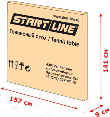 Теннисный стол Start Line Club Pro / 60-640-2 (зеленый)