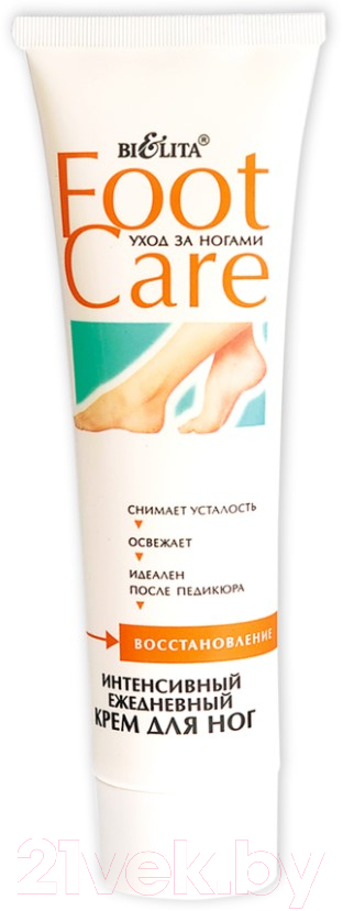 Крем для ног Belita Foot Care интенсивный ежедневный (100мл)